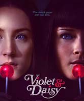 Violet & Daisy /   